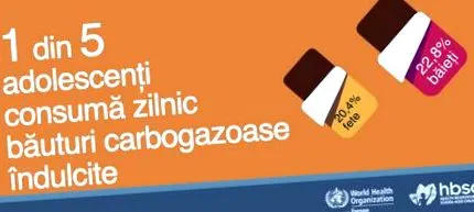 здравје