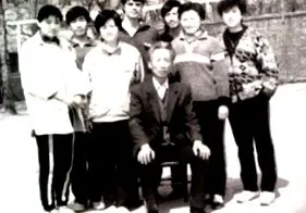 Román Qigong