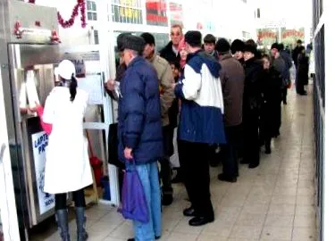 млеко