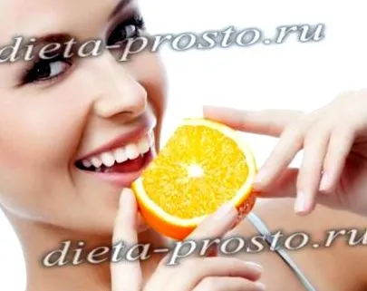калорична содржина