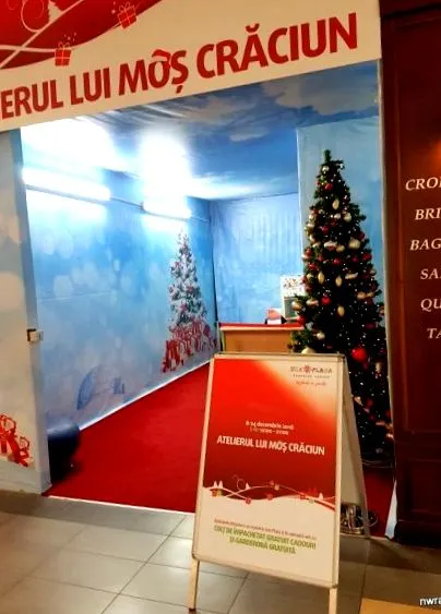 добри дойдоха
