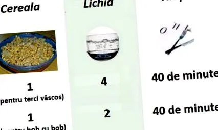 лесни loversубители