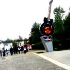американски