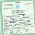 фитнес фитнес