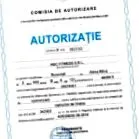 фитнес-академија фитнес