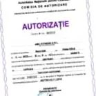 андрада тест