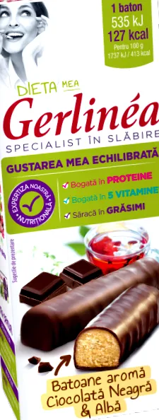 Препорачана цена негување
