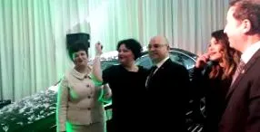 девіз нами