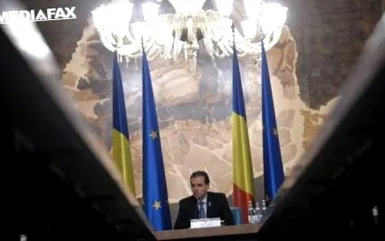 група програма