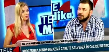 интервентна кардиологија