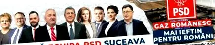 започнува