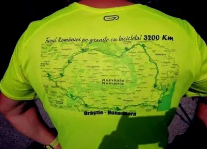 границите велосипед