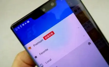 huawei