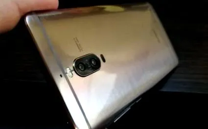elegáns huawei