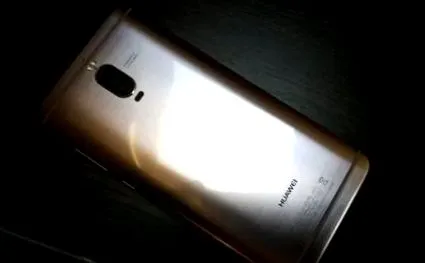 huawei elegáns