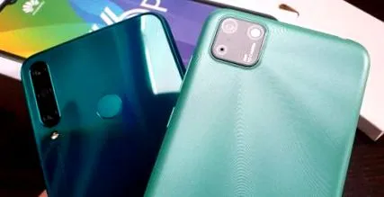 lejért huawei