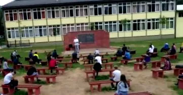 деца