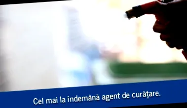 inert