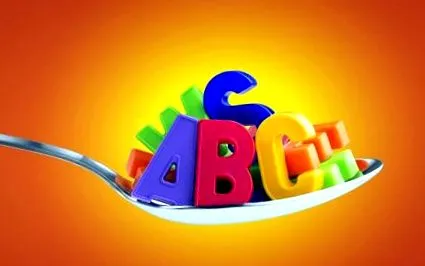 исто така