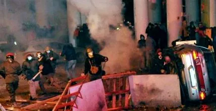 повлекуваат повлекуваат