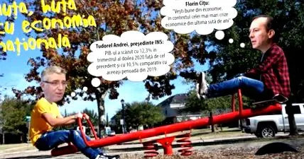 намален