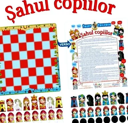 Забавна игра играчки