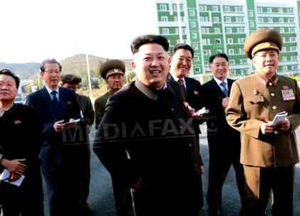 отново появява