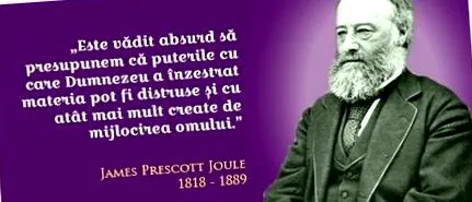 jamesејмс