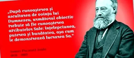 jamesејмс