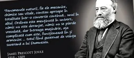 jamesејмс