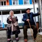 полее
