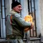 устата