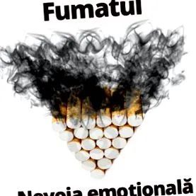 прекинувајте