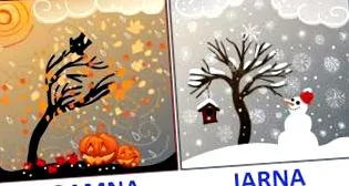 Здрава кутија времиња