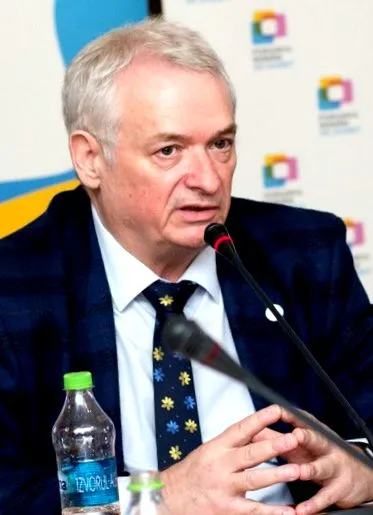 fórum