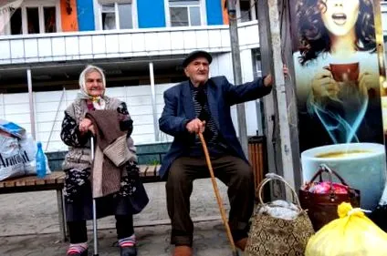 традиционалните