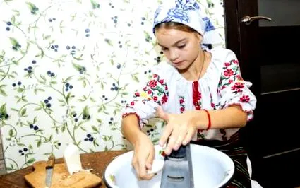 остава