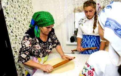 остава
