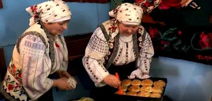полее