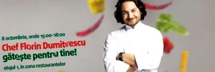 флорин готвење