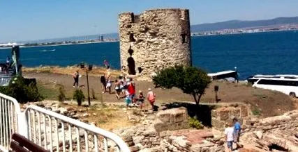 bolgár