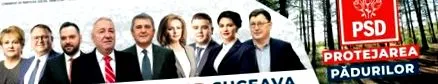 казка
