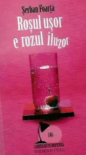 2010 december
