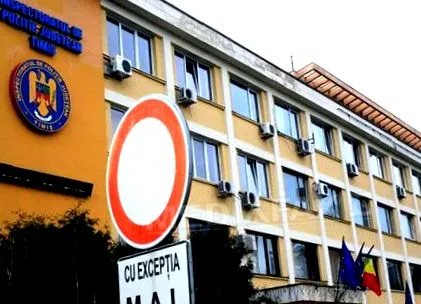 справ