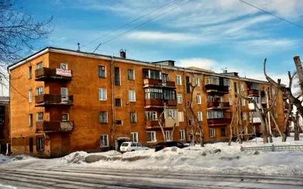 градот магнитогорск