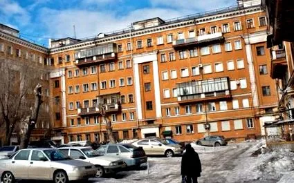 градот градот