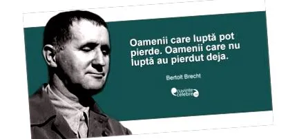 здравјето борба