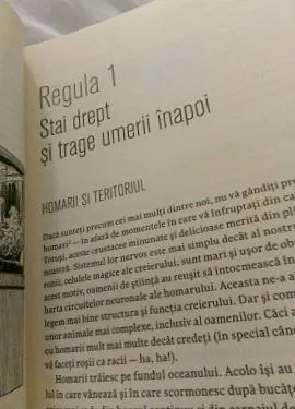 бъдем противоречиви