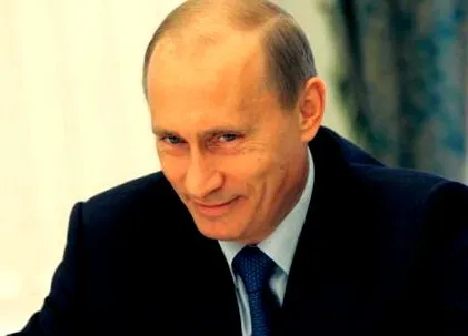 путин држава