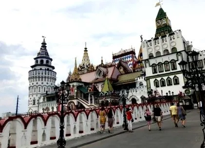 moszkvában